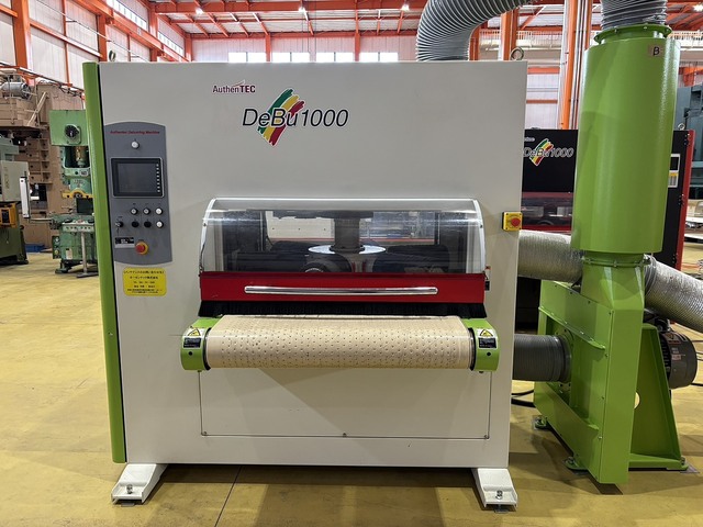 AUTHENTEC AUDEBU1000 Deburring Machine Image 2