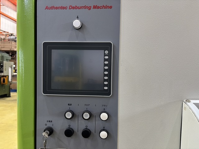 AUTHENTEC AUDEBU1000 Deburring Machine Image 6