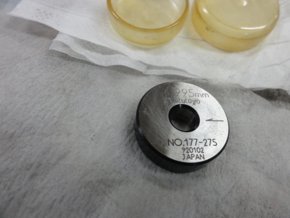 Mitutoyo 6.995 Ring