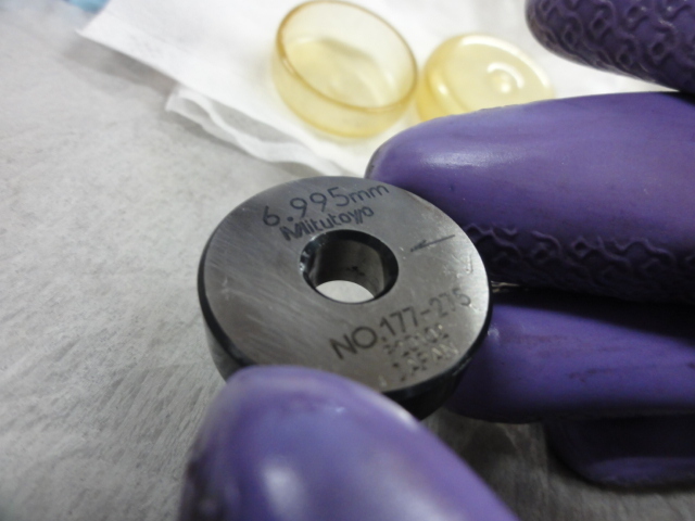 Mitutoyo 6.995 Ring Image 2