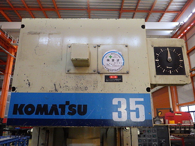 Komatsu OBS35-3B C-Frame Press Image 2