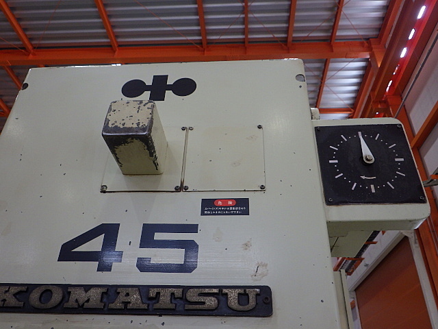 コマツ OBS45-2 メカC型プレス の画像 2枚目