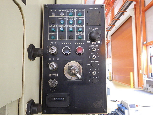コマツ OBS45-2 メカC型プレス の画像 7枚目