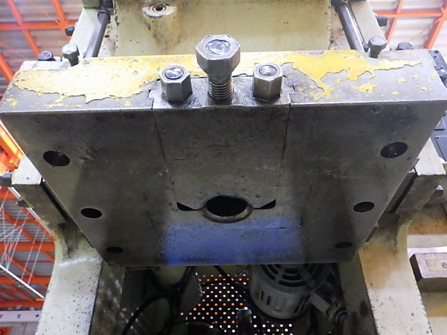 Komatsu OBS45-2 C-Frame Press Image 5