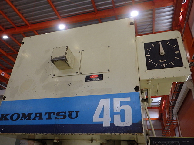 Komatsu OBS45-3 C-Frame Press Image 2
