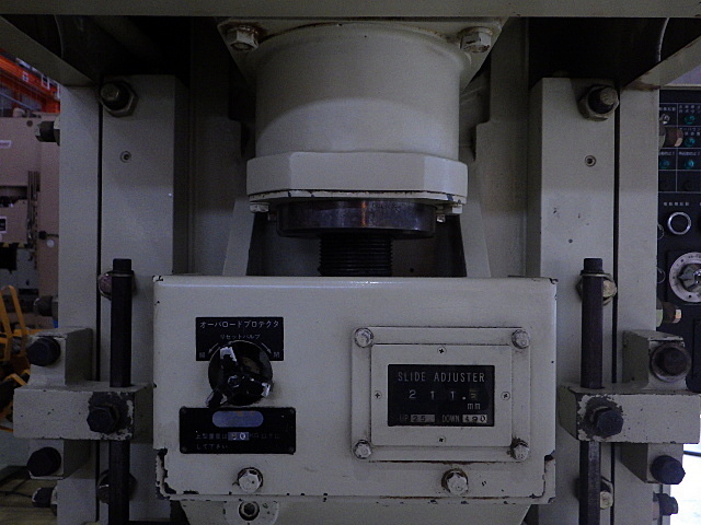 Komatsu OBS45-3 C-Frame Press Image 3