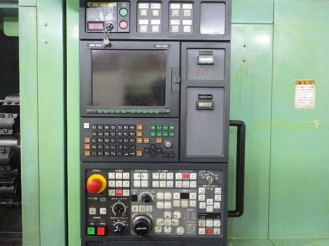 MORI SEIKI NL2500/700 NC Lathe Image 6