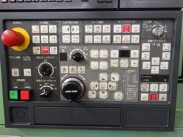 MORI SEIKI NL2500/700 NC Lathe Image 7