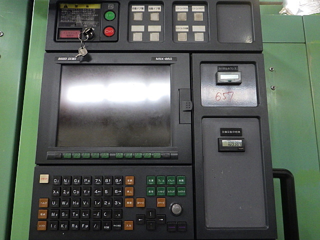 MORI SEIKI NL2500/700 NC Lathe Image 8