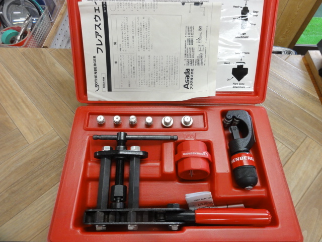 ローデンベルガー R26715 手工具 の画像 1枚目