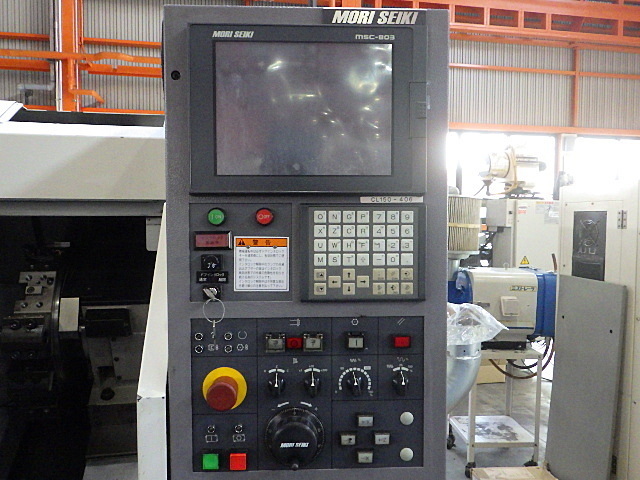 MORI SEIKI CL-150 NC Lathe Image 6