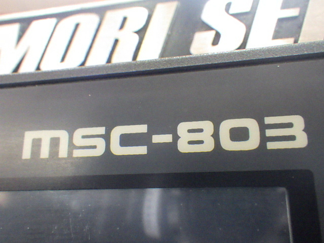 MORI SEIKI CL-150 NC Lathe Image 7