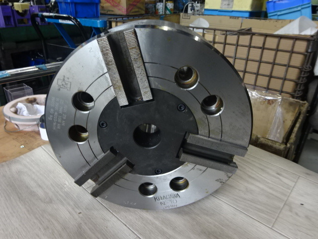 Kitagawa N-10 Lathe Chuck Image 1