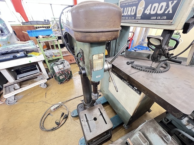 KIRA KID-420 Drilling Machine Image 1