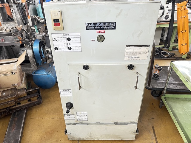 AMANO VNA-15 Dust Collector Image 1