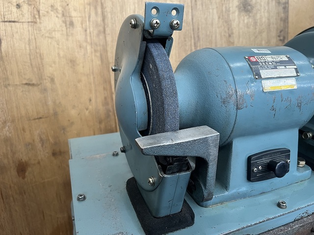 HITACHI GR21 Electric Tool Image 3