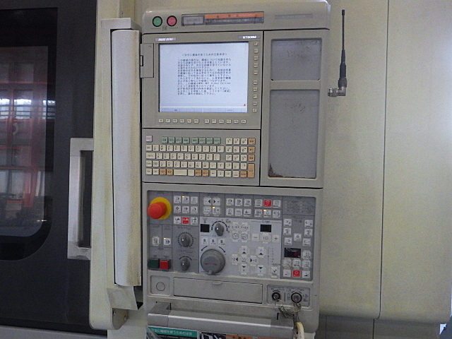 MORI SEIKI NLX2500Y/1250 NC Multi-tasking Machine Image 2