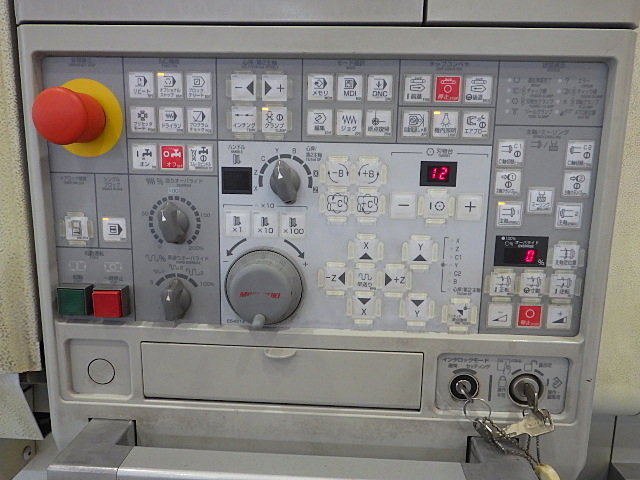 MORI SEIKI NLX2500Y/1250 NC Multi-tasking Machine Image 3