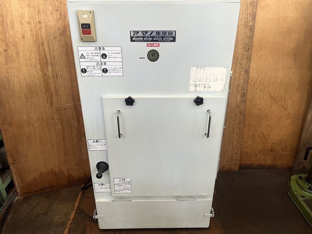 AMANO VNA-15 Dust Collector