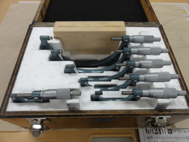 ミツトヨ OMST-150 マイクロメーター（外側） の画像 1枚目