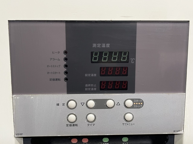 ヤマト CLH302 その他工具・機器周辺機器関連 の画像 2枚目