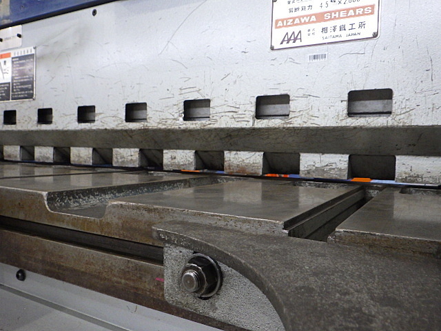 AIZAWA TEKKOSHO ADH-520 Shearing Machine Image 3
