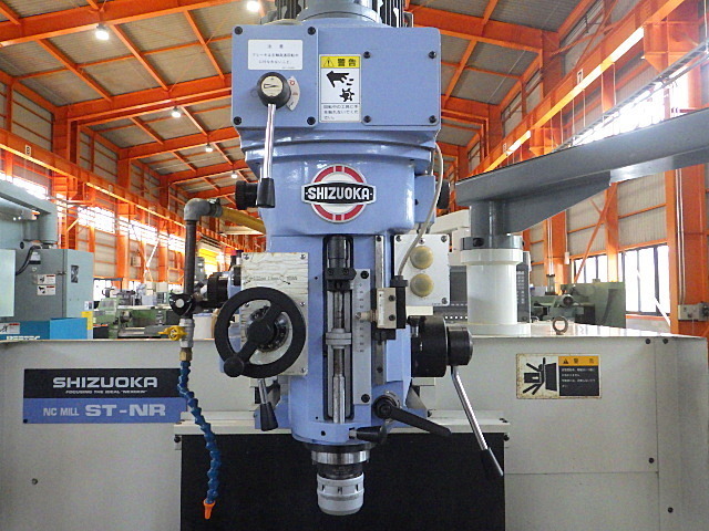 SHIZUOKA MACHINE TOOL ST-NR NC Vertical Milling Machine Image 2