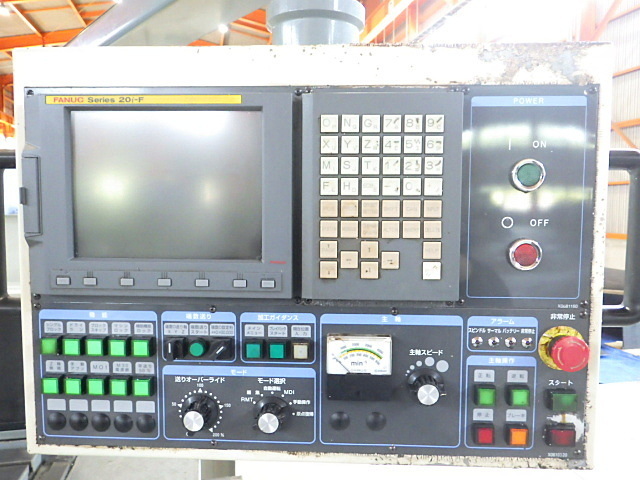 SHIZUOKA MACHINE TOOL ST-NR NC Vertical Milling Machine Image 8