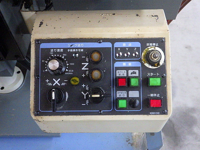 SHIZUOKA MACHINE TOOL ST-NR NC Vertical Milling Machine Image 10