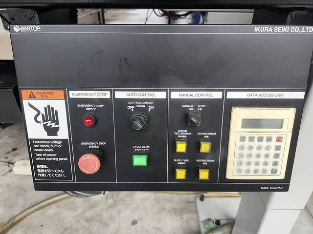 STAR MICRONICS SR-20R NCAuto-Lathe Image 16