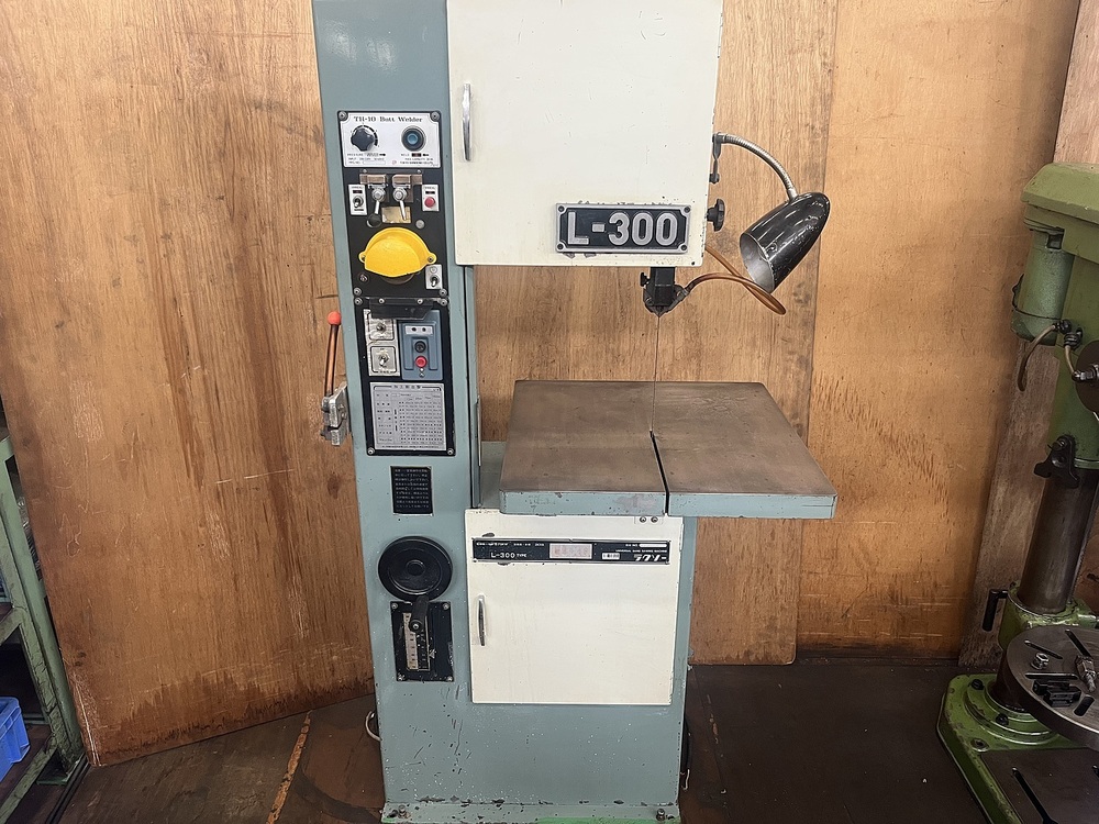 LUXO L-300 Contour Machine