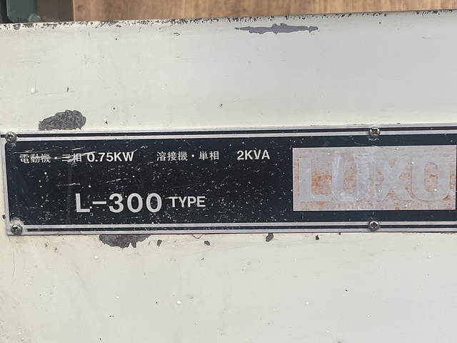 LUXO L-300 Contour Machine Image 11