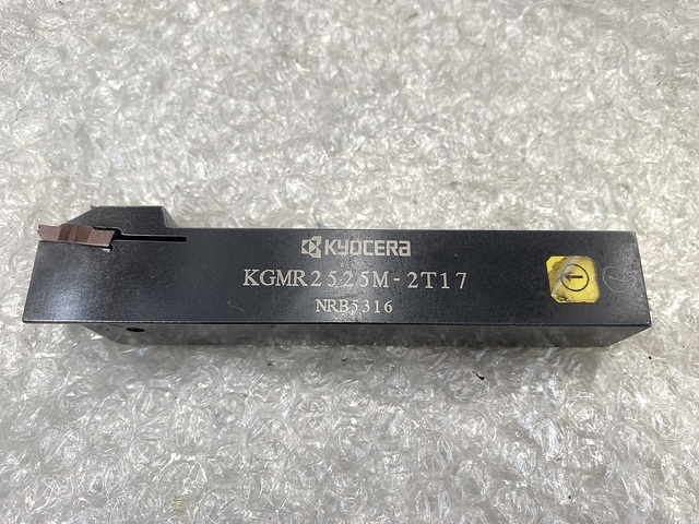 KYOCERA KGMR2525M-2T17 Bite Image 1