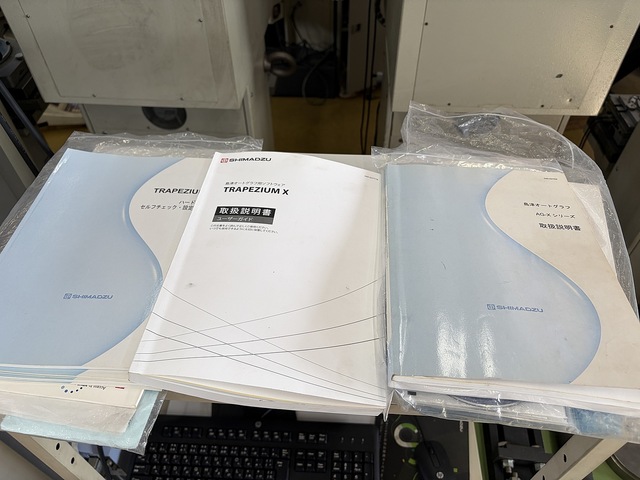 島津 AG-X.20kN-50kN その他工具・機器周辺機器関連 の画像 12枚目