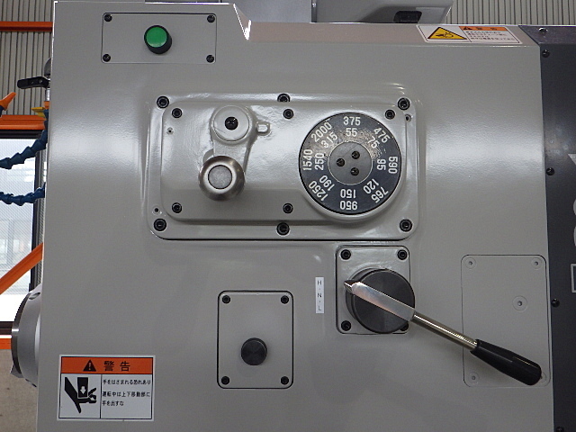YAMASAKI GIKEN YZB-88NCR NC Horizontal Milling Machine Image 5