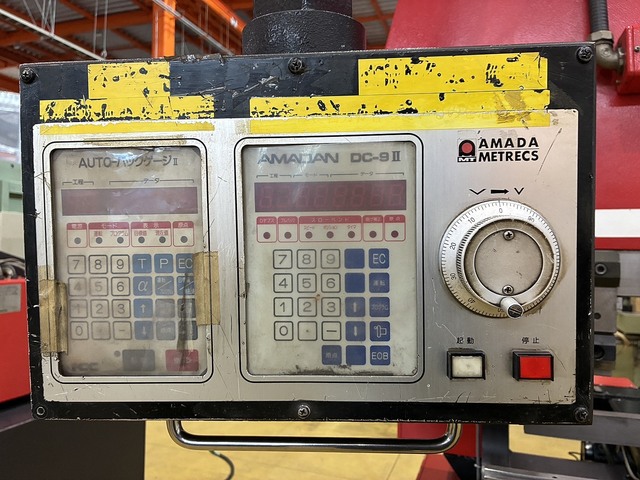 NICOTEC RFB-8020 Press Brake/Bender Image 8