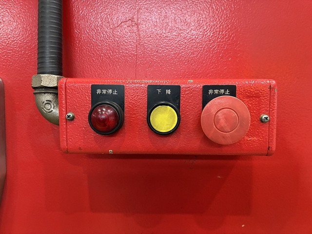 NICOTEC RFB-8020 Press Brake/Bender Image 9