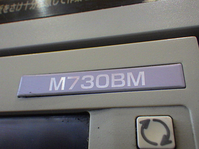 MORI SEIKI NLX2500SY/700 NC Multi-tasking Machine Image 9