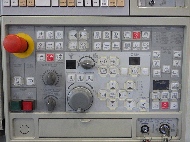 MORI SEIKI NLX2500SY/700 NC Multi-tasking Machine Image 8