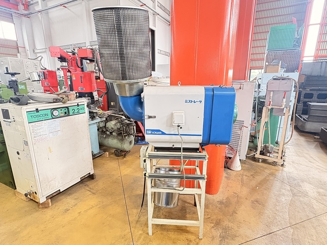 Showa Denki CRD-2200R Mist Collector Image 1