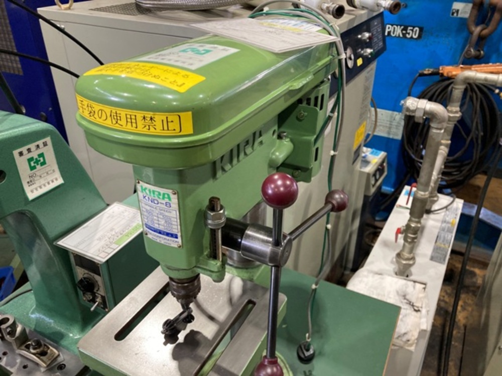 KIRA CORPORATION KND-8 Desktop Drilling Machine