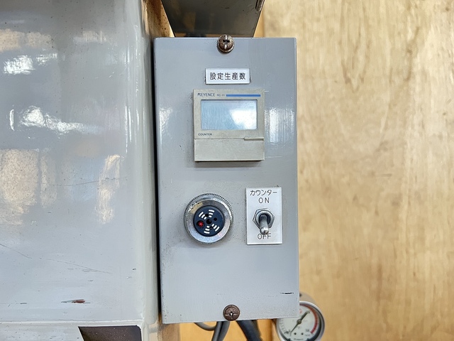 吉川 US-70 Crimper Image 7