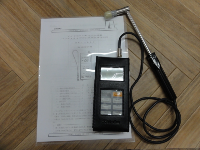 神港テクノス DFT-600-K/PCE-607L Tester Image 1