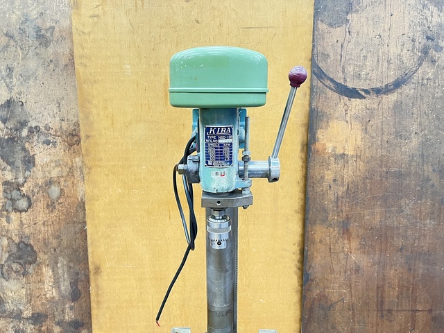 KIRA NSD-13R Drilling Machine Image 2