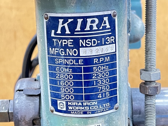 KIRA NSD-13R Drilling Machine Image 7
