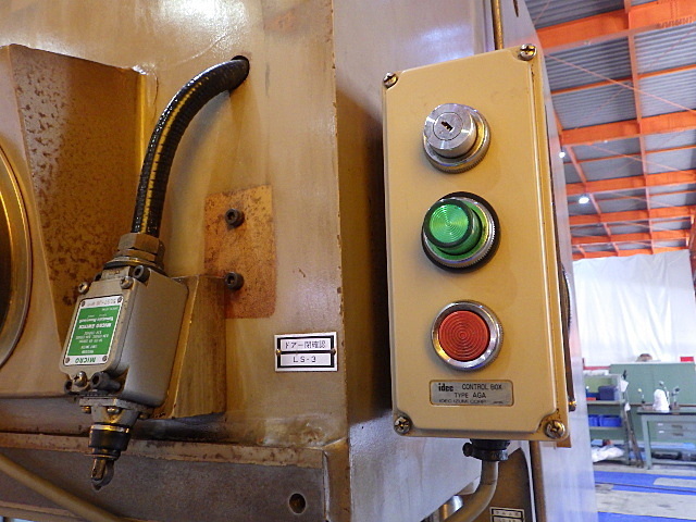東和精機 PHKS10-300 Hydraulic Press Image 4