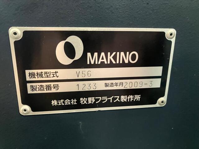 MAKINO V56 Vertical Machining Center Image 2
