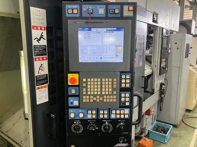 MAKINO V56 Vertical Machining Center Image 3