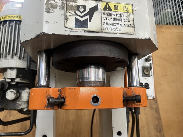 JAM HYP305H 油圧プレス の画像 3枚目