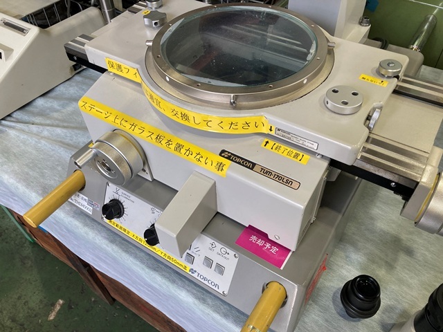 TOPCON TUM-170Lsn Microscope Image 2